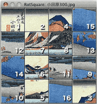 RotSquare for Mac OS X by Takeshi Ogihara